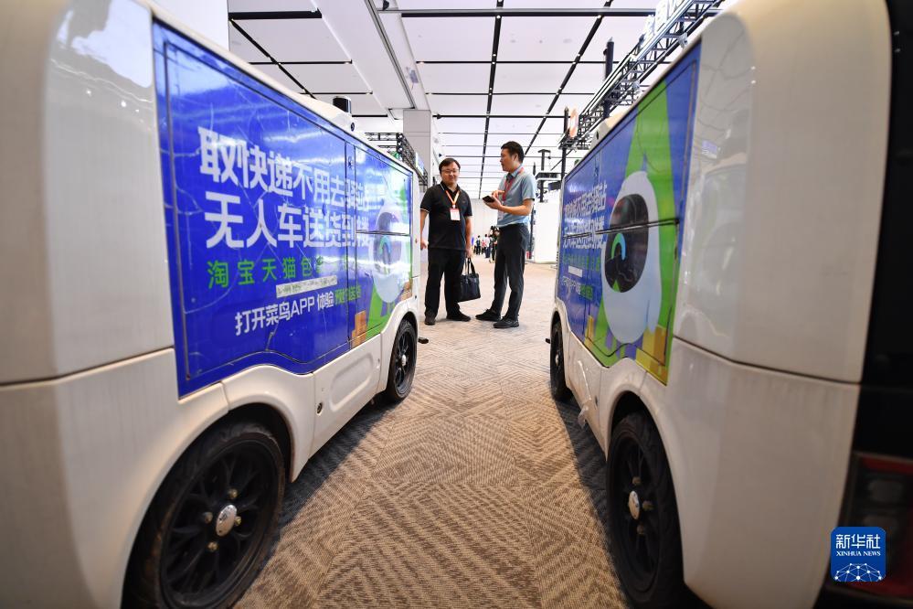 巴黎人网站下载